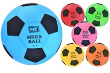 18" Giant Mega Ball Inflatable