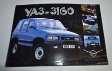 UAZ 3160 4x4 Jeep Russian Brochure Prospekt