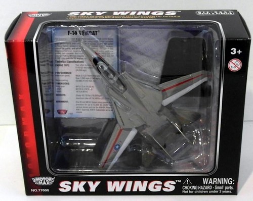 Motormax skywings 100 - motormax,