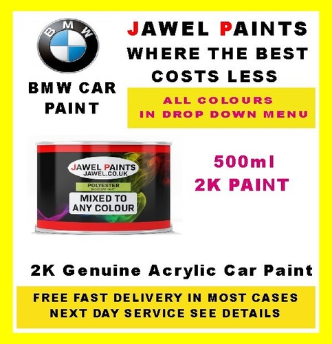 Bmw car paint - car, )