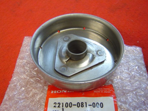 Pf50 pc50k1 clutch bell - pc50k1,