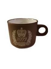 Hornsea Pottery Contrast Cup