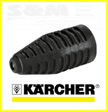 Genuine Karcher Dirt Blaster