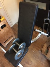weight bench and weights used