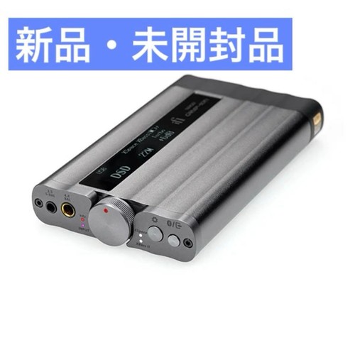 Ifi audio xdsd gryphon - ifi-audio,
