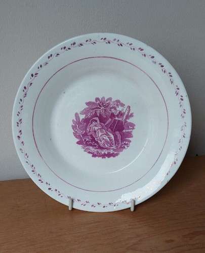 Antique pink lustreware - antique,