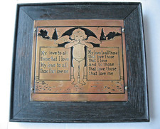 Antique Oak framed Brass H G NASH Cupid Love Motto Engraved  wall tablet plaque