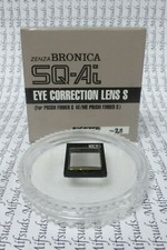 Bronica SQ-Ai Eye Correction