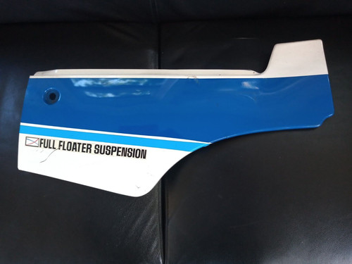 Suzuki gsxr400 gk71b side - gsxr400,