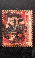 Queen Victoria GB Penny Red
