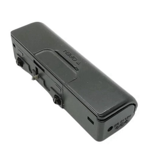 External battery pack - battery,