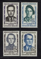 France Scott # 879-882 MLH