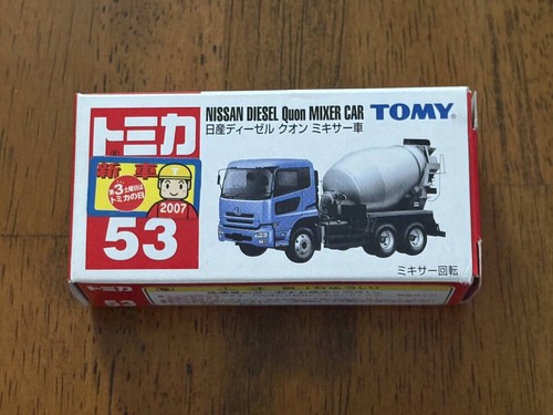 Diesel mixer truck - mixer,