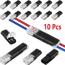 50/100pcs H2 2Pin Plug-in Wire