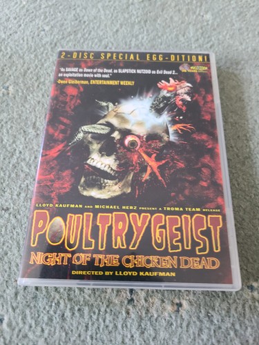 Rare oop disc special - oop, 2