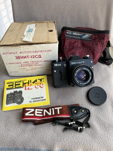 Zenit 12cd slr film camera - 12cd,