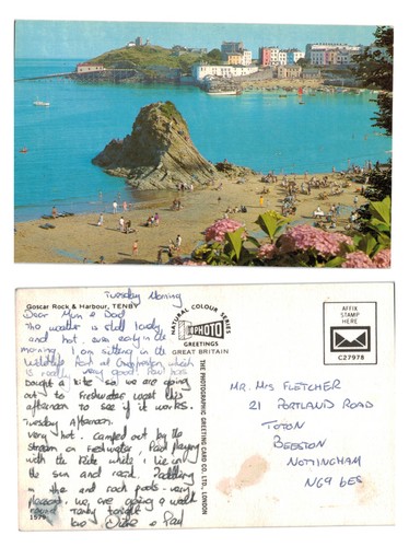Postcard goscar rock - goscar,