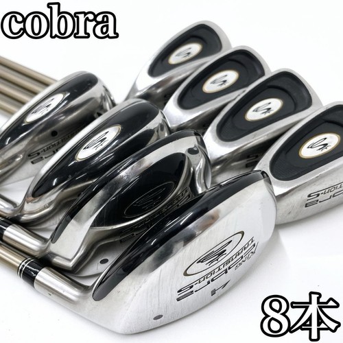 Used cobra king - used, transition-s