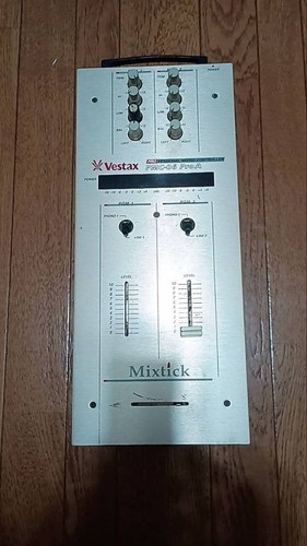 Vestax pmc pro 2 channel - pro, 2-channel