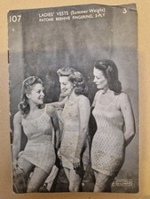 Copy 1940's Vintage Knitting