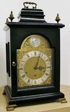 Quality Vintage 8 Day