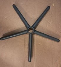 Steelcase Leap V1 Heavy Base