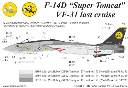 Decal grumman f 14d - decal,