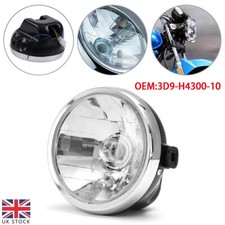 7" Amber Headlight Lamp