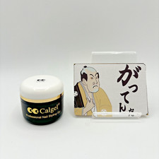 Calgel Clear gel 25 g CG 0