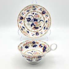 Antique Bone China Imari Tea Cup & Saucer Hand Painted Over Transfer