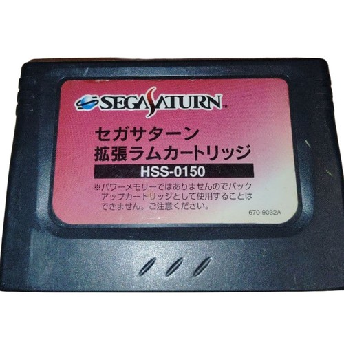 Sega saturn extended - saturn, ram