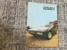 MATRA SIMCA BAGHEERA 'S'  BROCHURE. Circa 1977