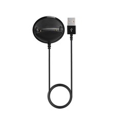 USB Charger Fast Charging