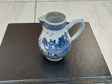 Chinese 18th Century Jug.