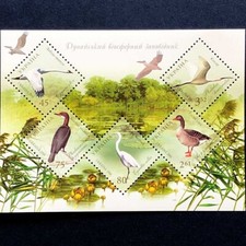 Ukraine 2004, Block of stamps "Danube Biosphere Reserve"