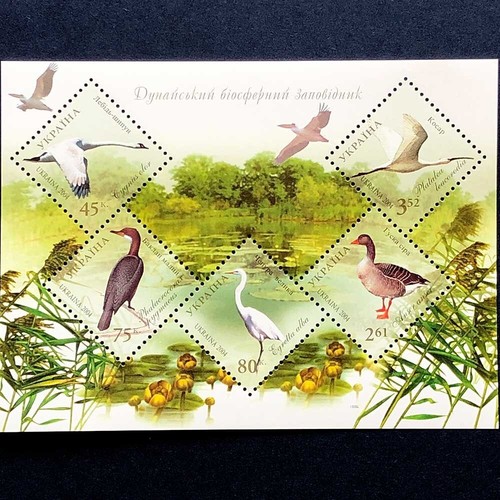 Ukraine 2004 block stamps - of,