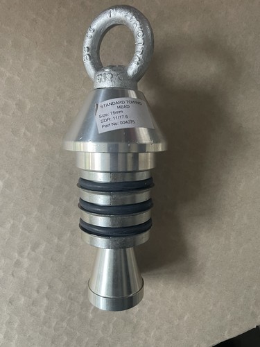 75mm towing head sdr - sdr, 11/17.6