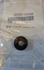 GENUINE Yamaha OEM Oil Pump