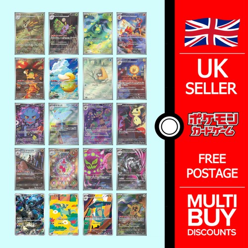 Pokemon m2a mega dream - pokemon,