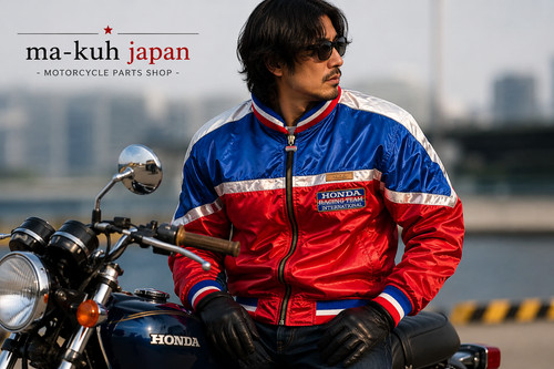 Vintage honda hrc reversible - hrc,