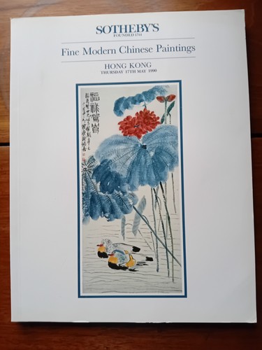 Sothebys fine modern chinese - sothebys,