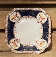 Vintage Very Aged China Pottery Blue and White Royal Vale Plate - #OTR345