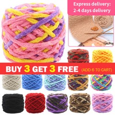 100g skeins yarn chunky - yarn,