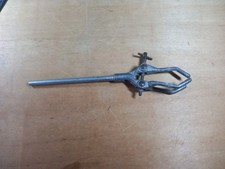 Vintage Laboratory Retort