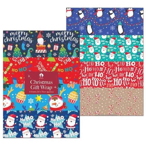 Large christmas gift - large,