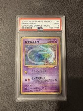 Pokemon Card Shining Mew PSA 9