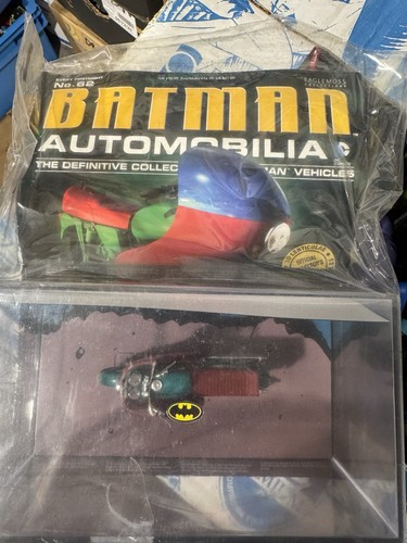 Batman automobilia vehicle - batman,