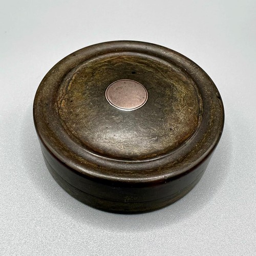 19th century yellow metal - yellow,