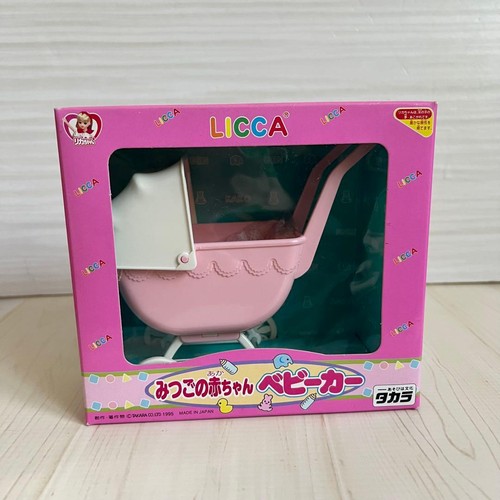 1995 takara licca - licca-chan, mitsugo