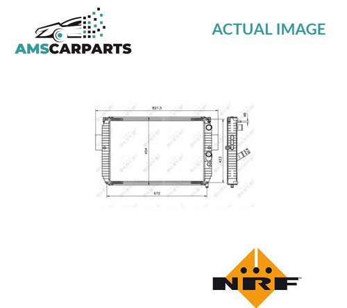 Engine cooling radiator - radiator, 51564